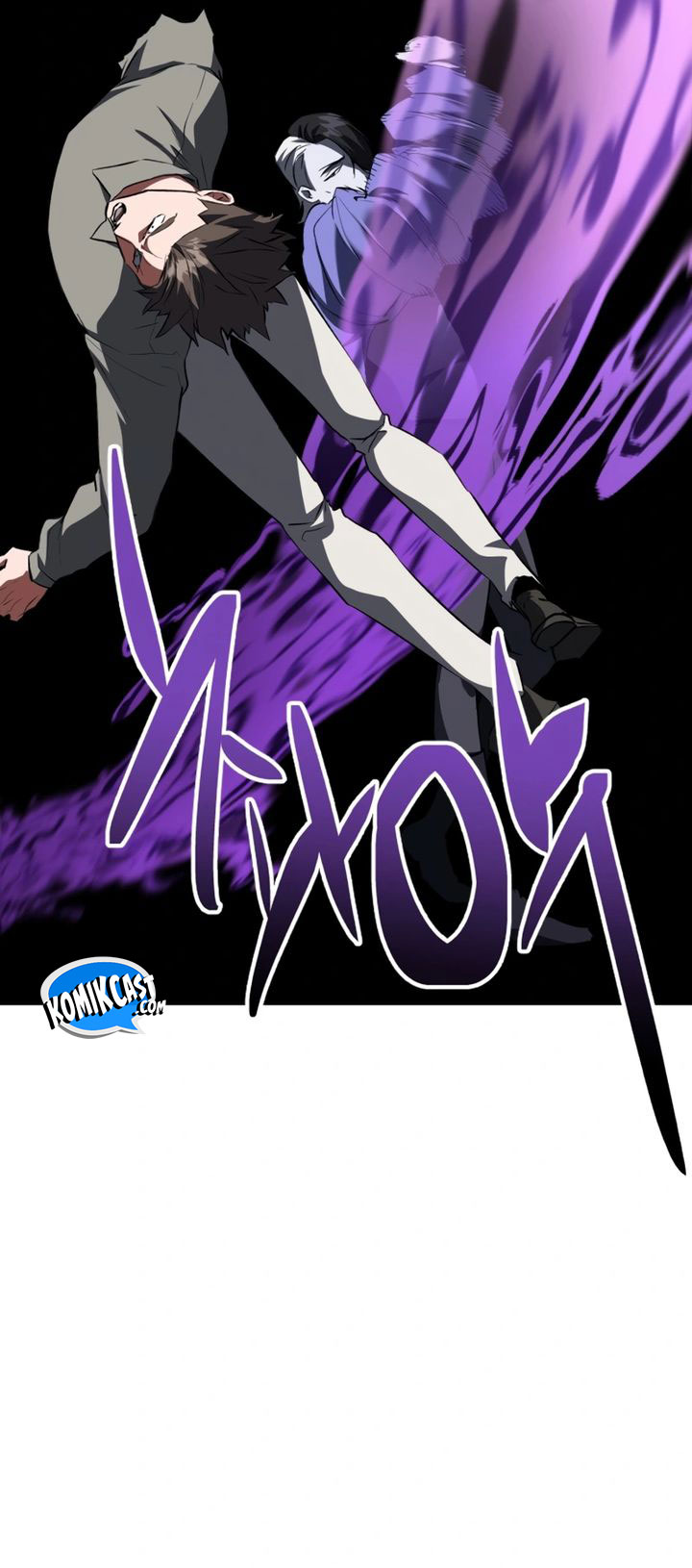Killing Killer Chapter 111 - halaman 74