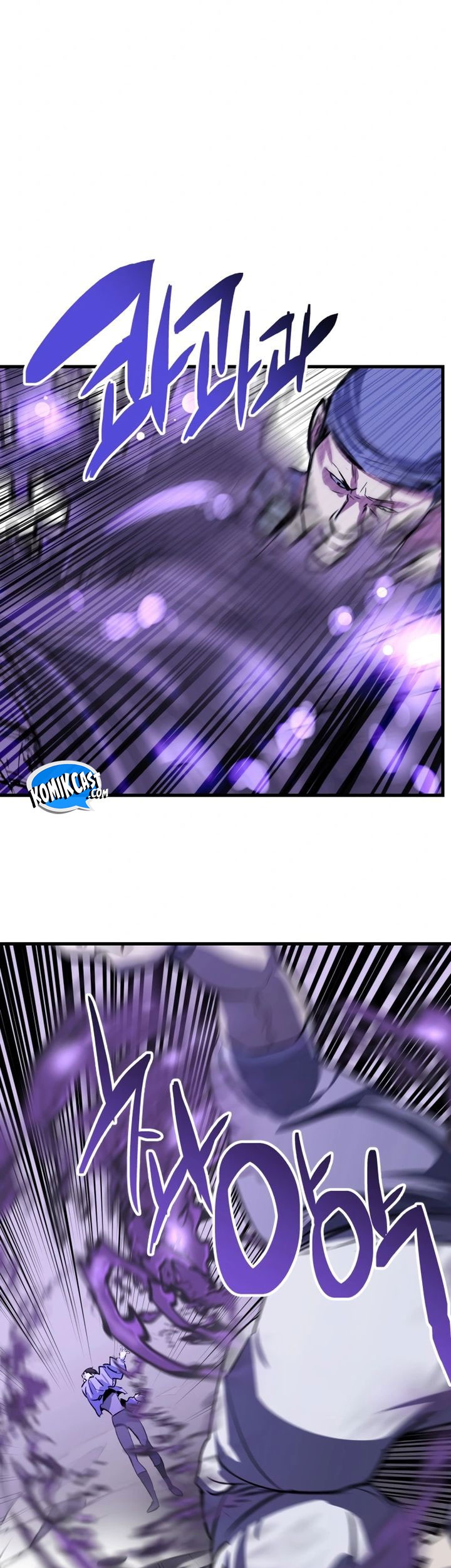 Killing Killer Chapter 111 - halaman 81
