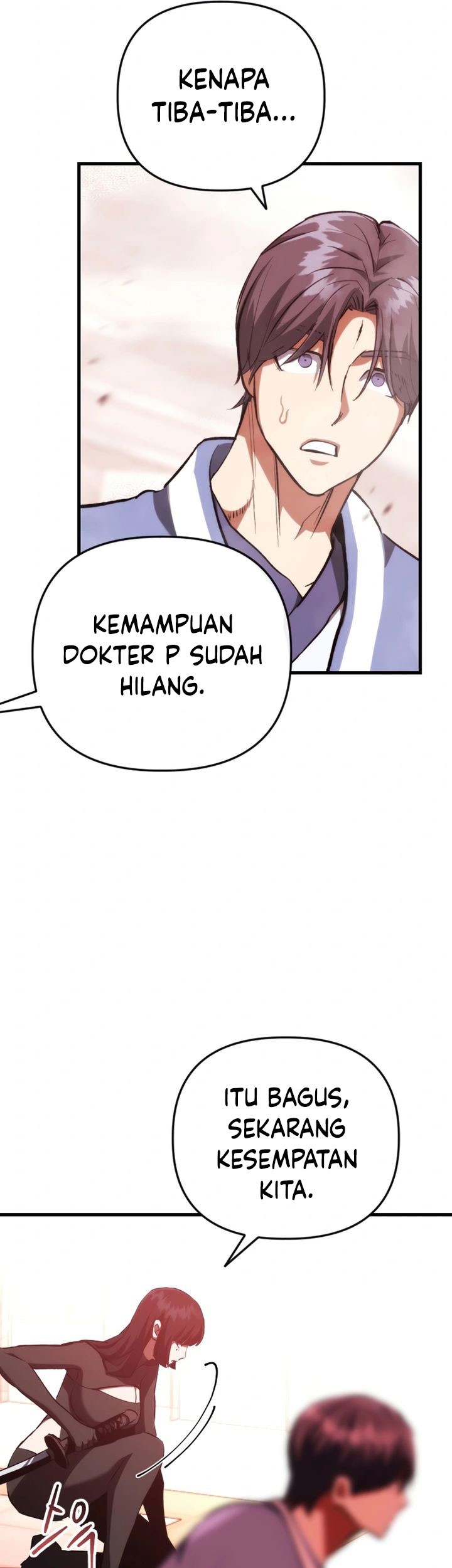 Killing Killer Chapter 112 - halaman 10