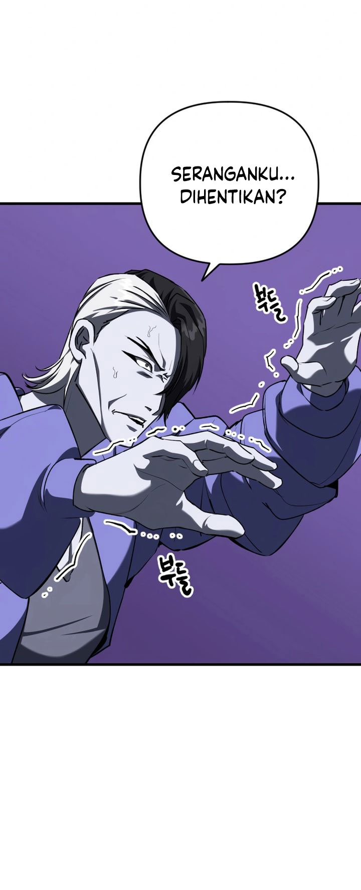 Killing Killer Chapter 112 - halaman 29