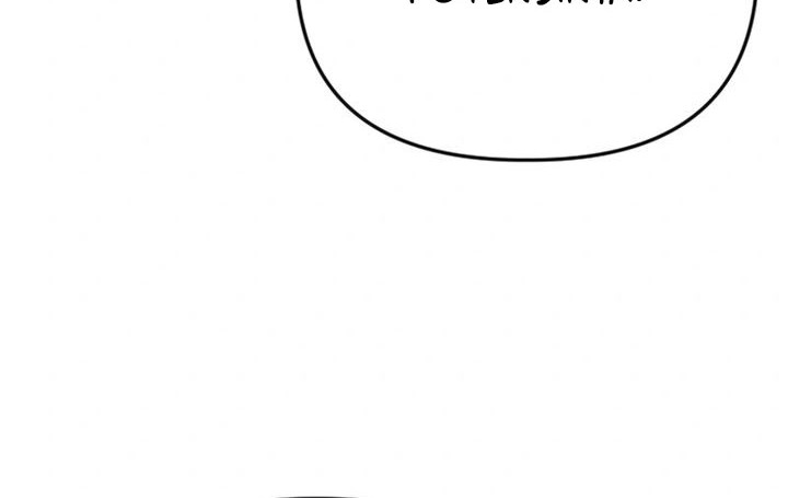 Killing Killer Chapter 112 - halaman 31