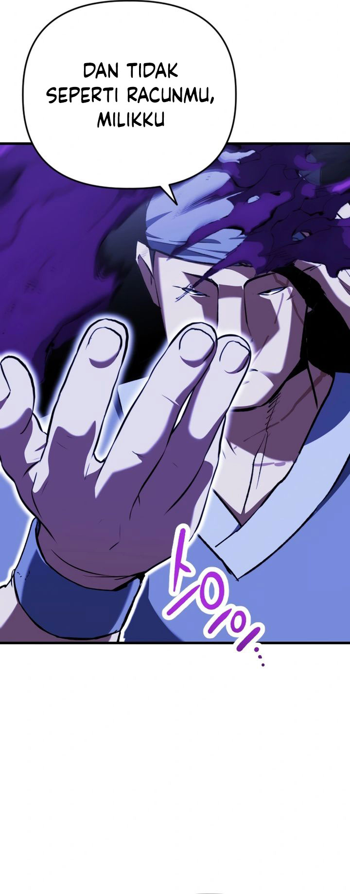 Killing Killer Chapter 112 - halaman 35