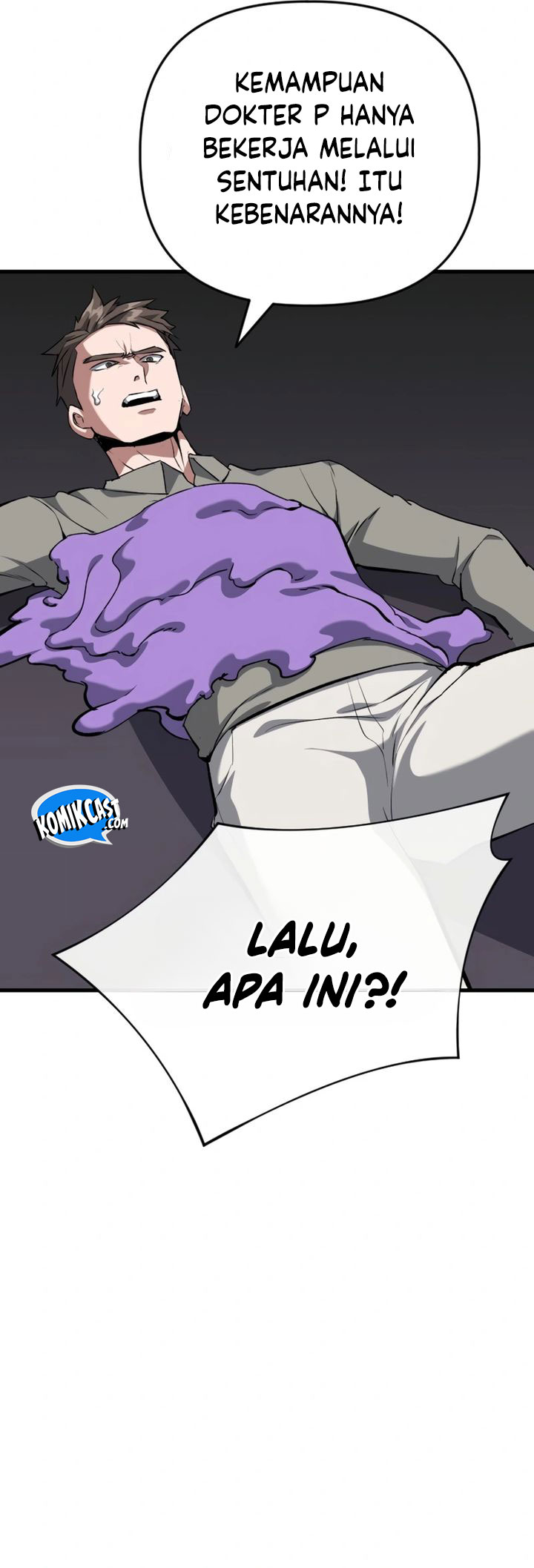 Killing Killer Chapter 112 - halaman 44