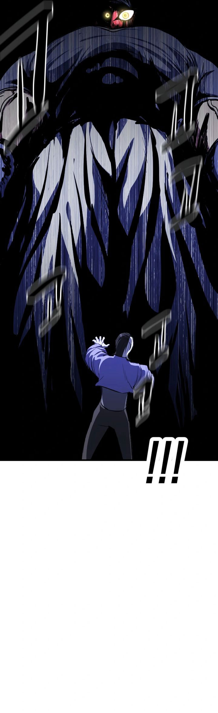 Killing Killer Chapter 112 - halaman 47