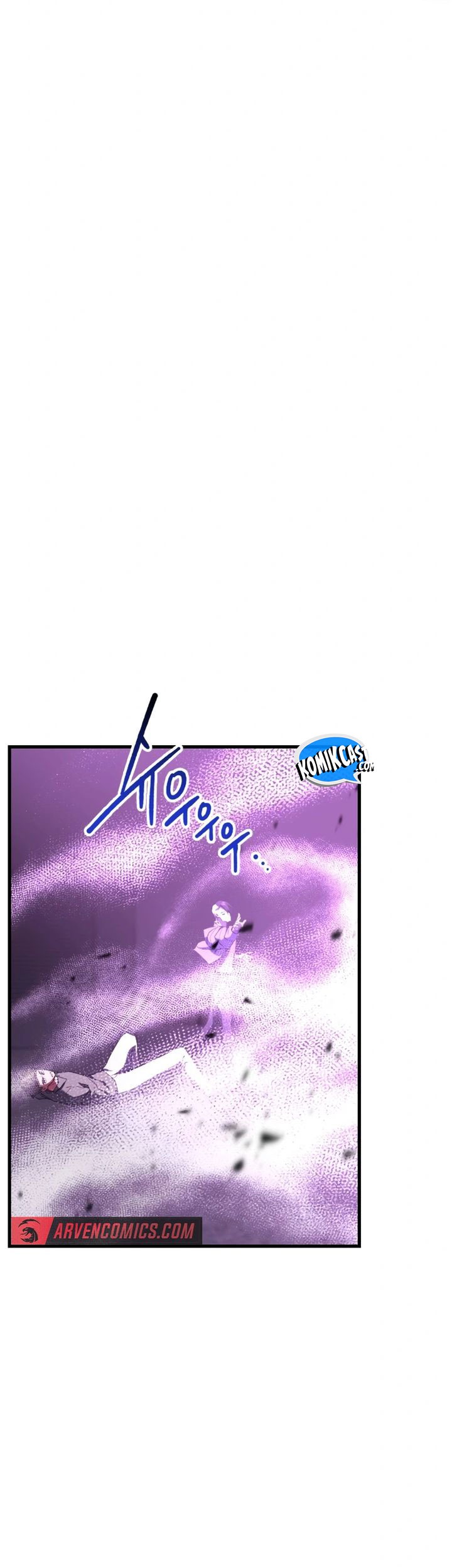 Killing Killer Chapter 112 - halaman 67