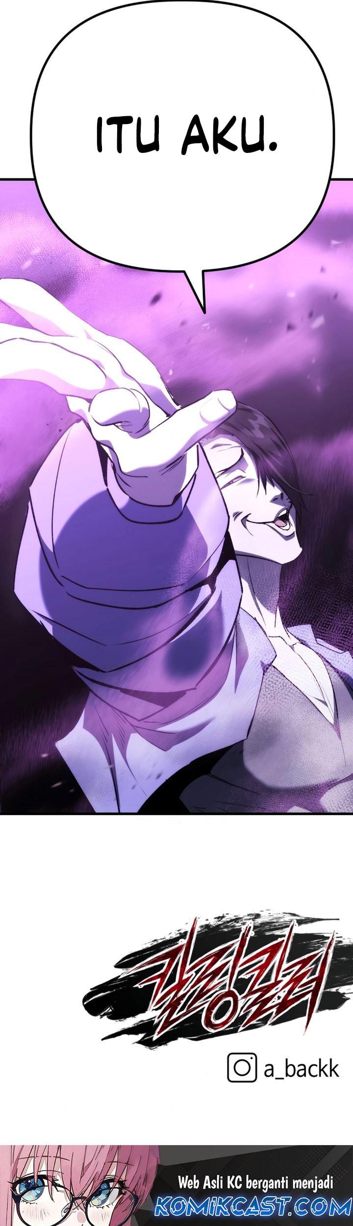 Killing Killer Chapter 112 - halaman 69
