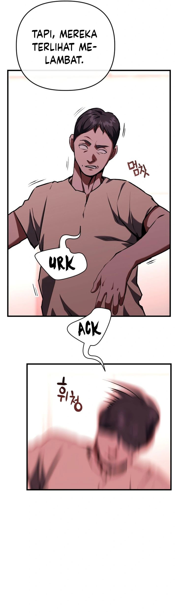 Killing Killer Chapter 112 - halaman 7