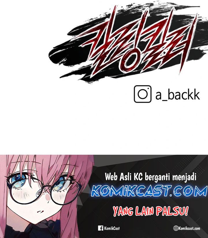 Killing Killer Chapter 113 - halaman 63