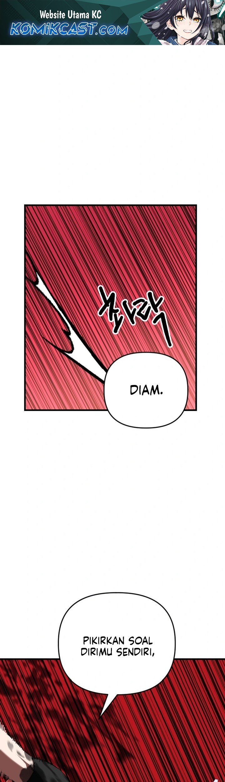 Killing Killer Chapter 114 - halaman 1