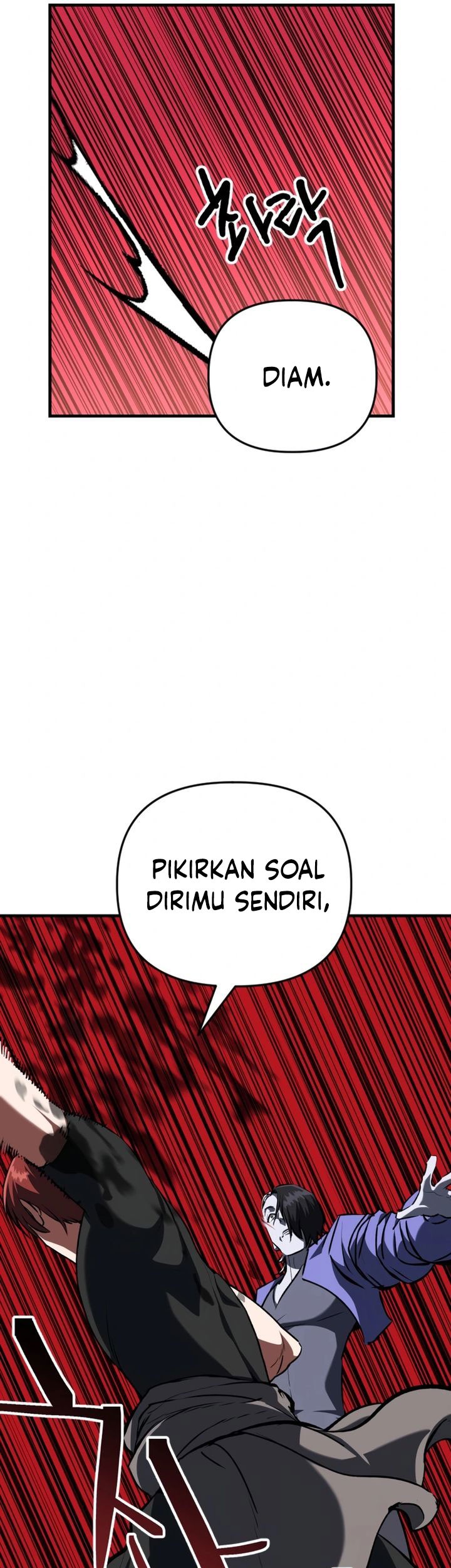 Killing Killer Chapter 114 - halaman 117