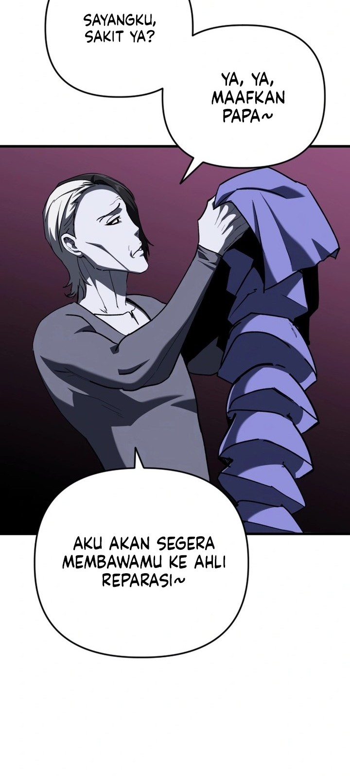 Killing Killer Chapter 114 - halaman 16