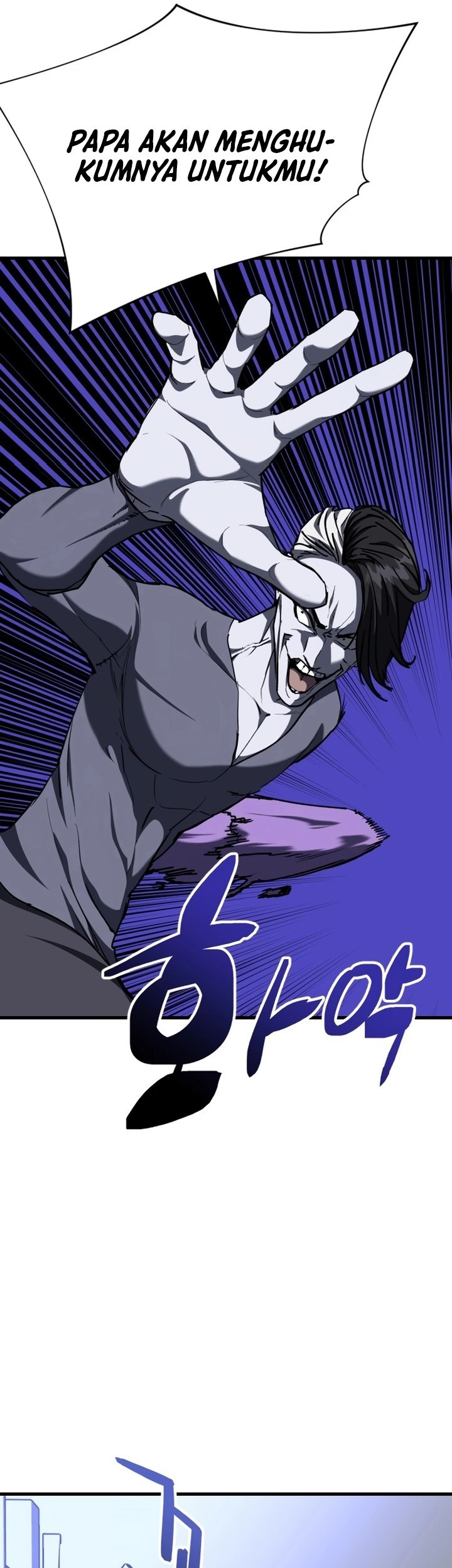 Killing Killer Chapter 114 - halaman 19