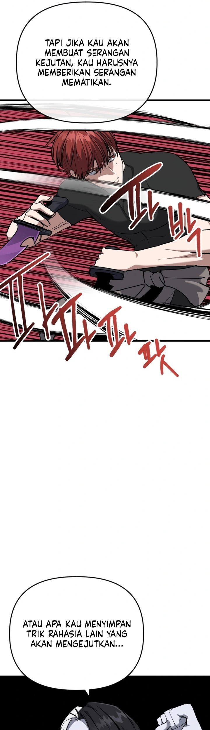 Killing Killer Chapter 114 - halaman 7