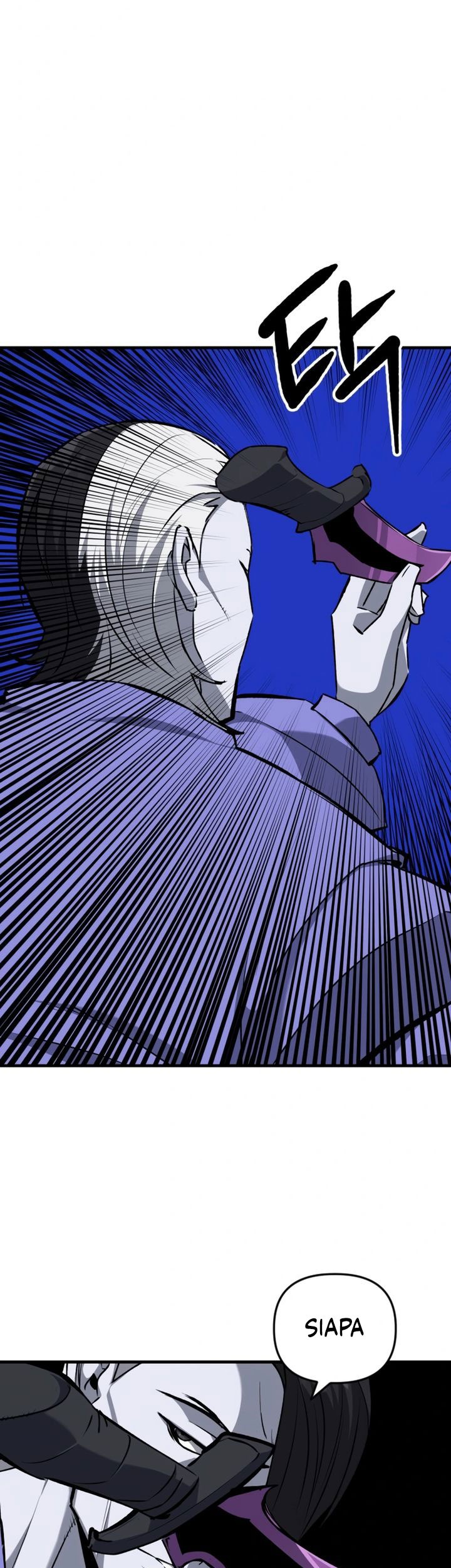 Killing Killer Chapter 114 - halaman 99