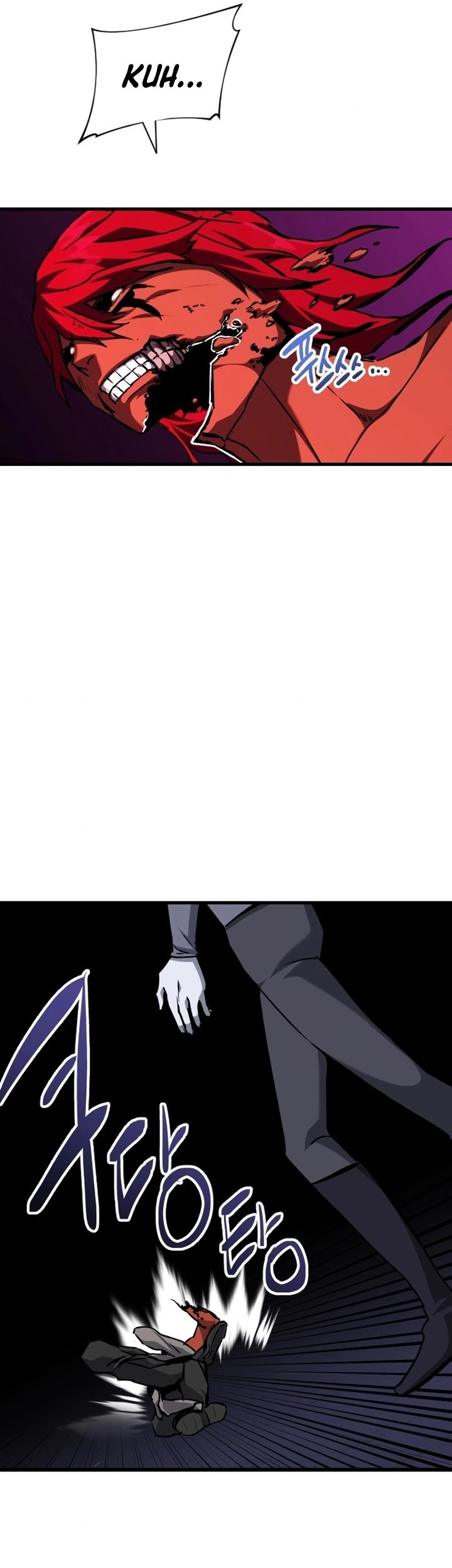 Killing Killer Chapter 115 - halaman 14