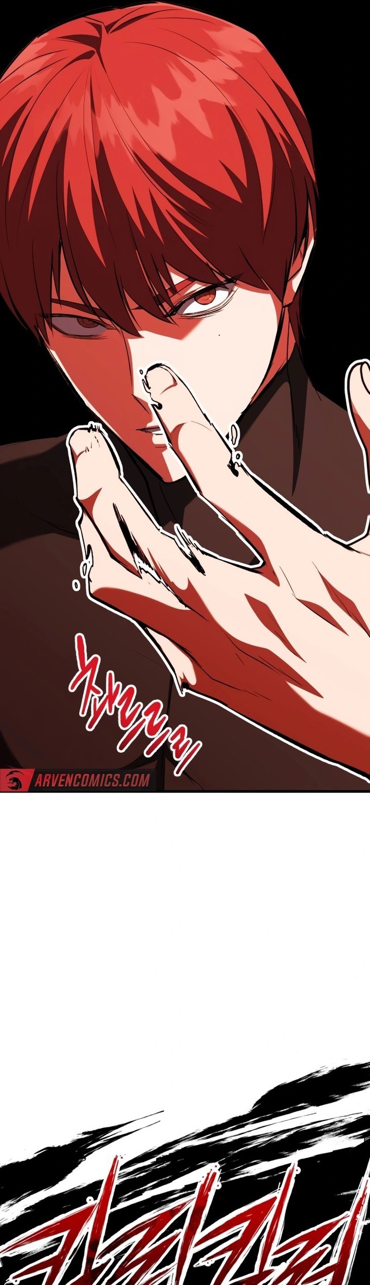 Killing Killer Chapter 115 - halaman 23