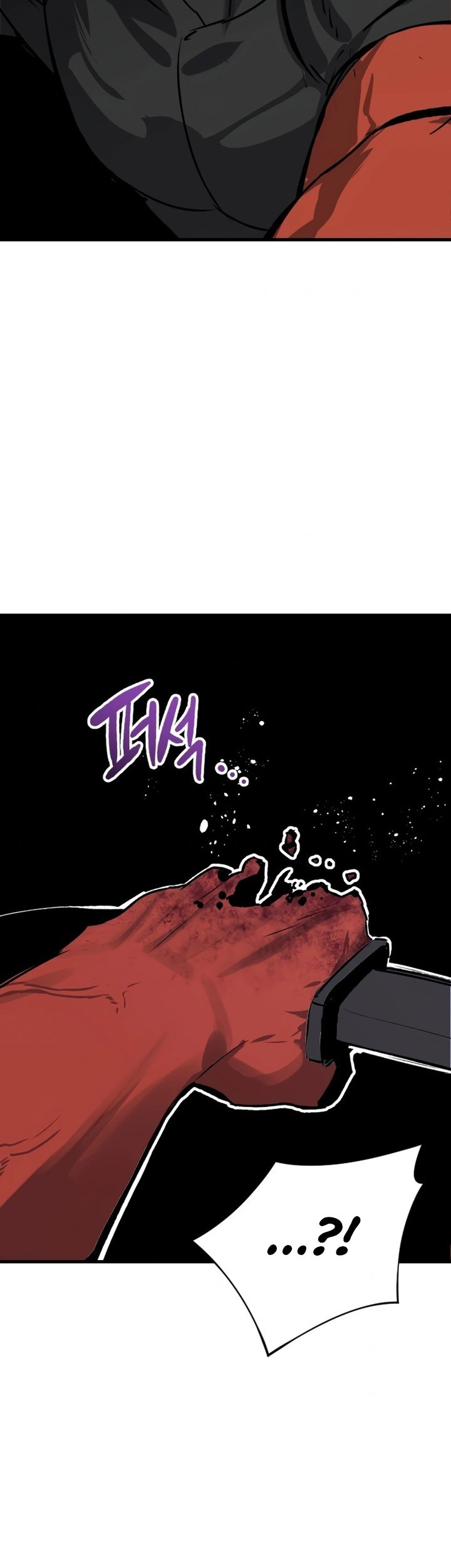 Killing Killer Chapter 115 - halaman 3