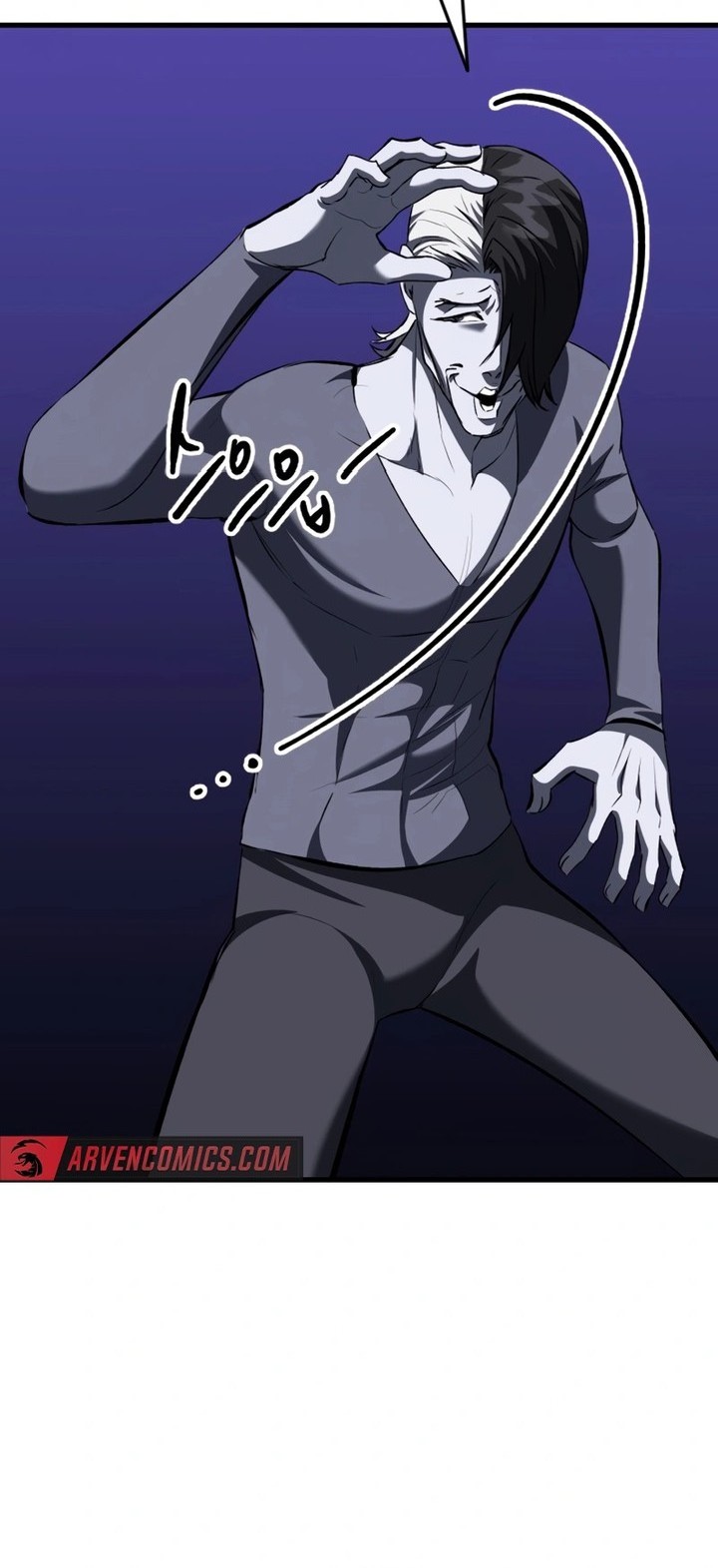 Killing Killer Chapter 115 - halaman 44
