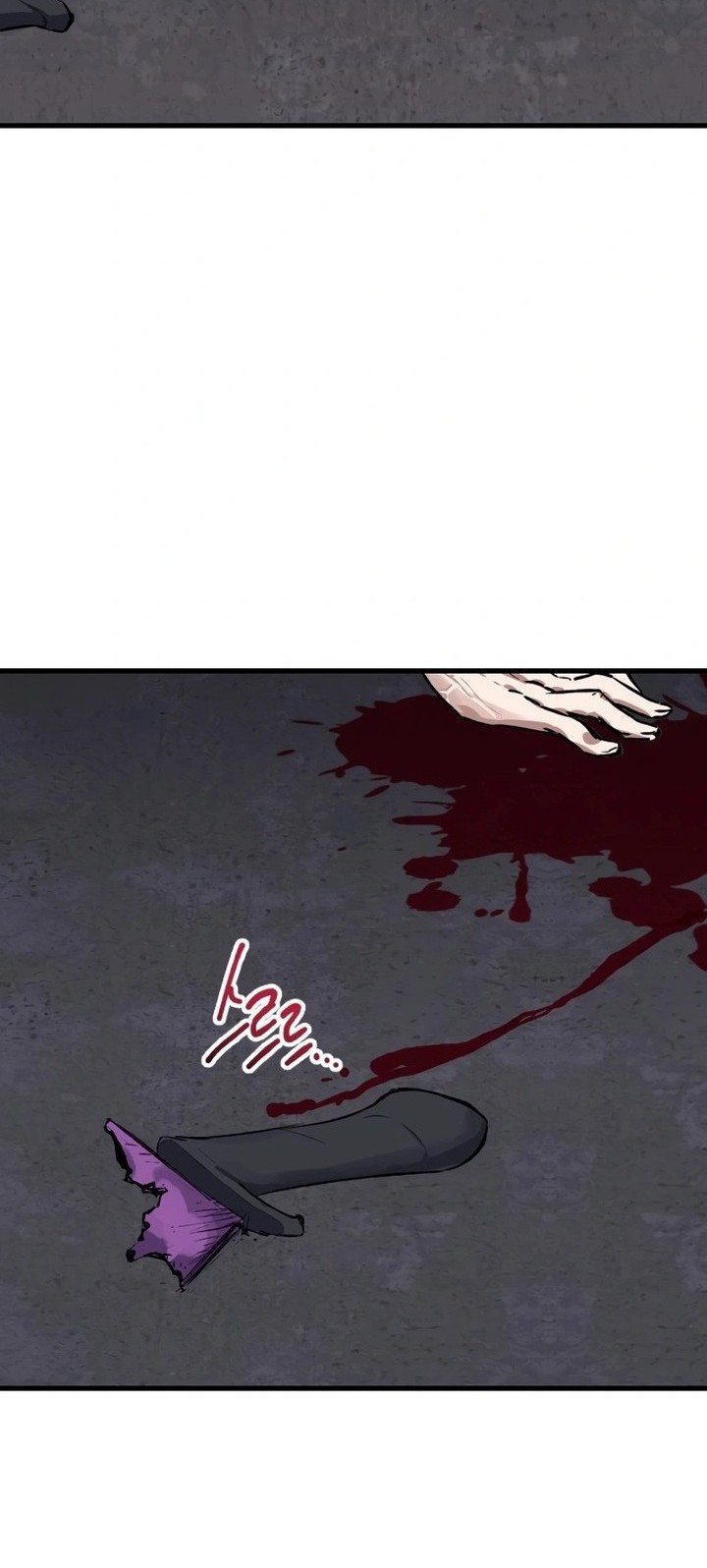 Killing Killer Chapter 115 - halaman 66