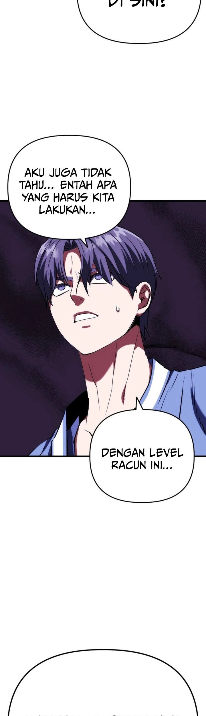 Killing Killer Chapter 116 - halaman 11