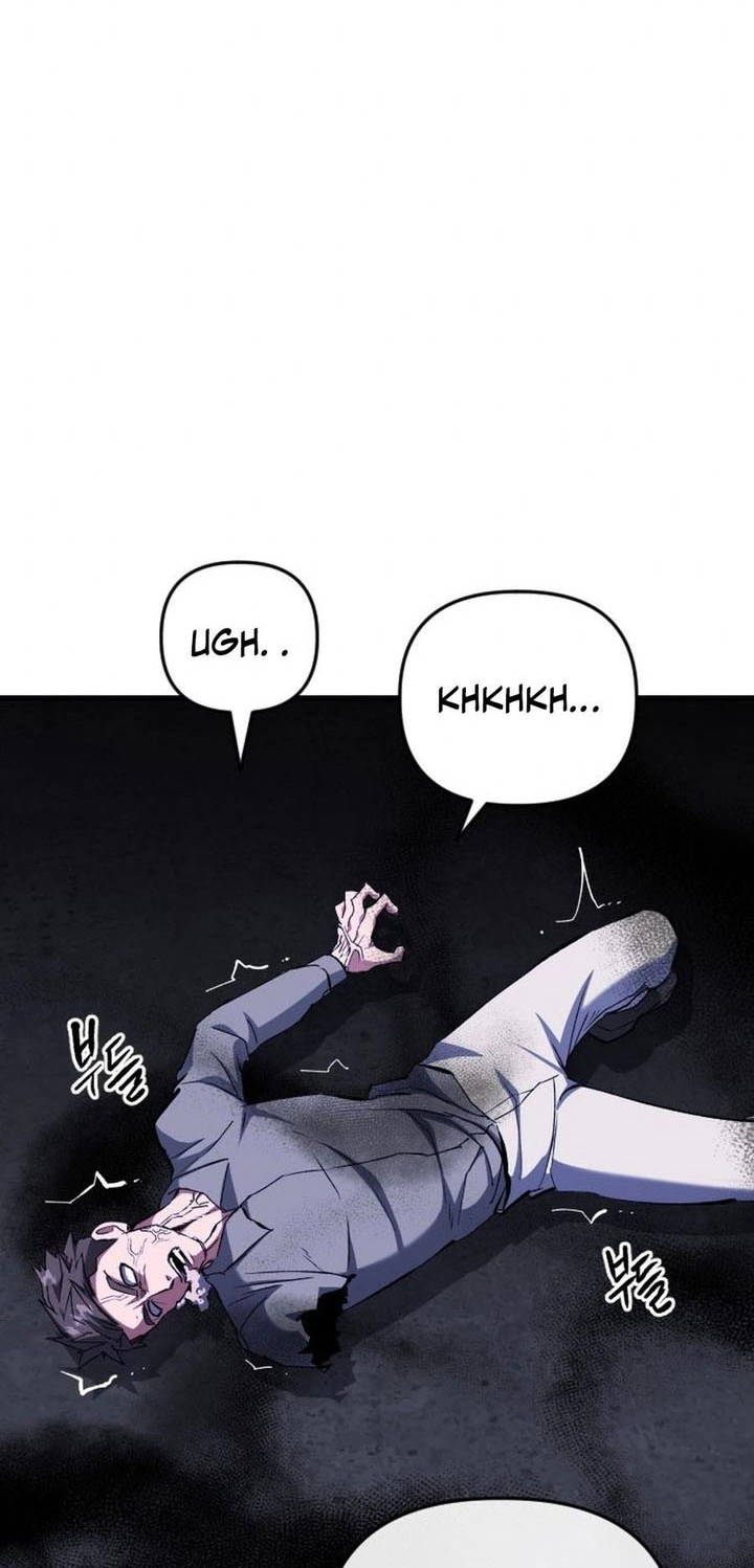 Killing Killer Chapter 116 - halaman 14