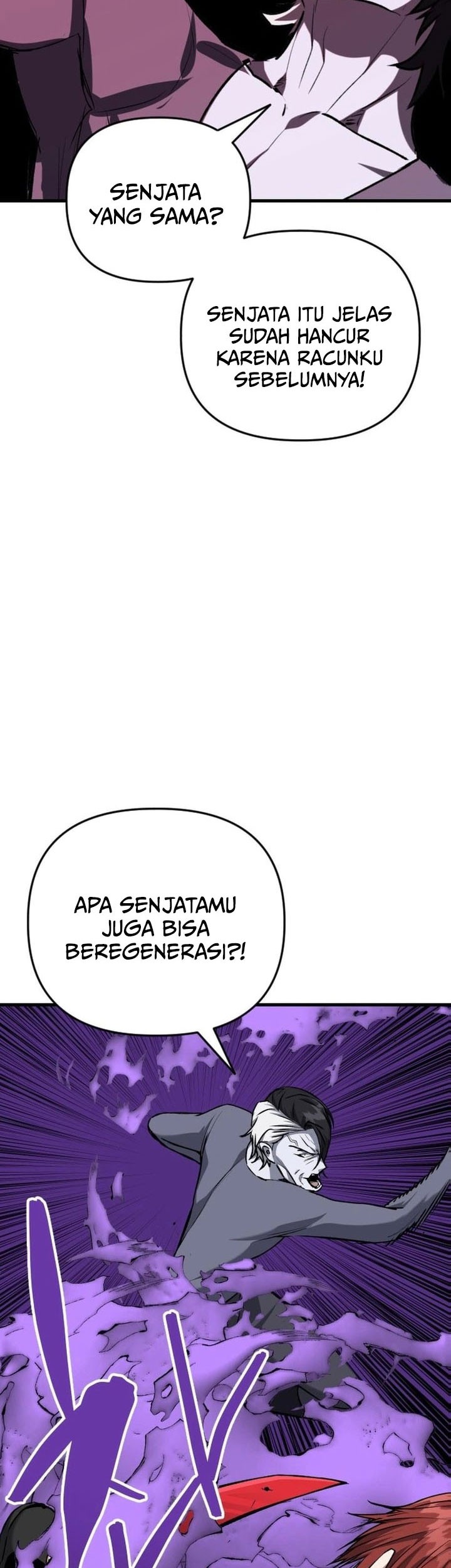 Killing Killer Chapter 116 - halaman 23