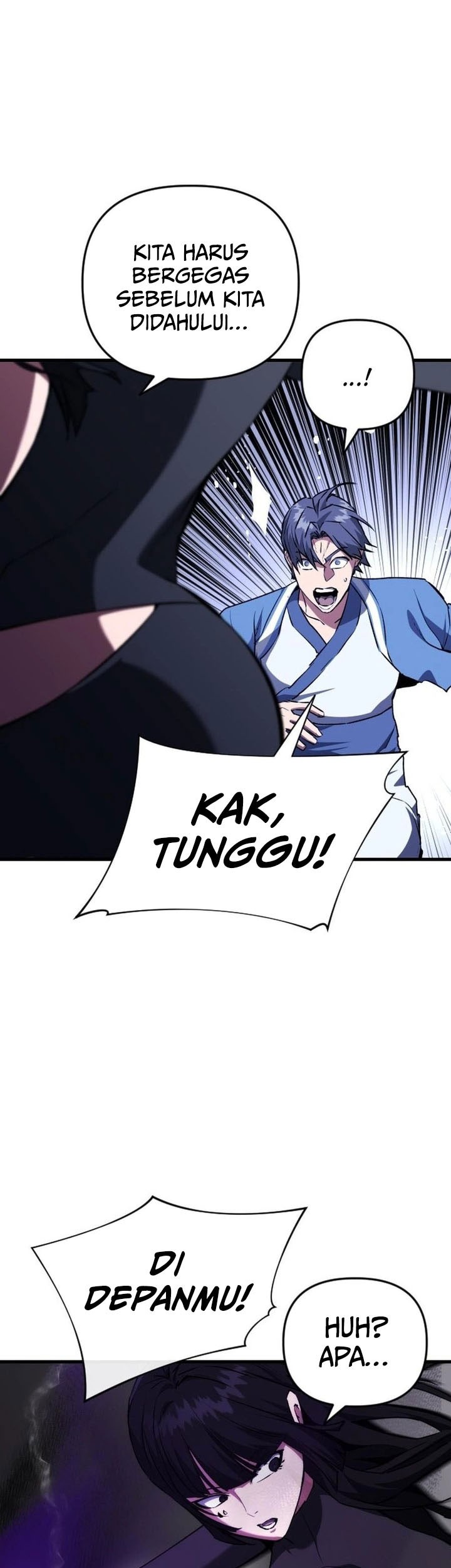 Killing Killer Chapter 116 - halaman 5