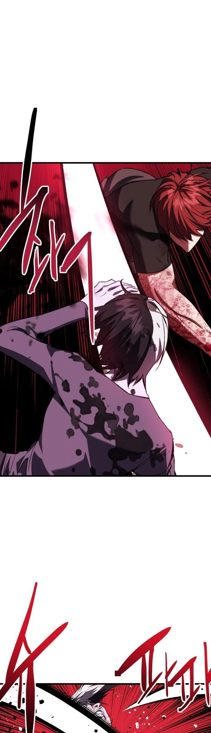 Killing Killer Chapter 116 - halaman 55