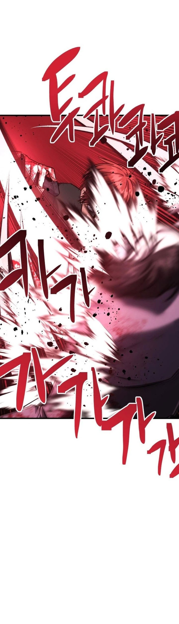 Killing Killer Chapter 116 - halaman 57