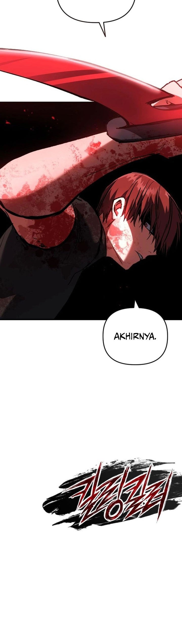Killing Killer Chapter 116 - halaman 63