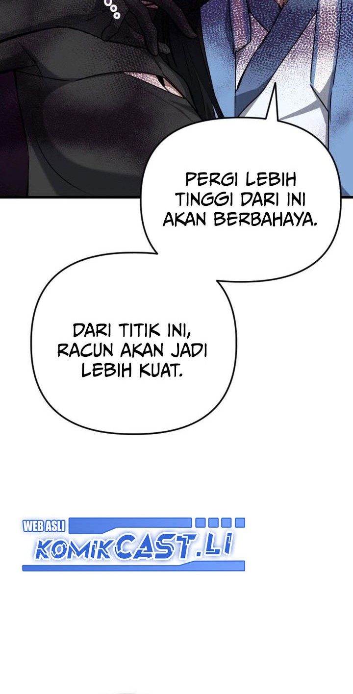 Killing Killer Chapter 116 - halaman 8