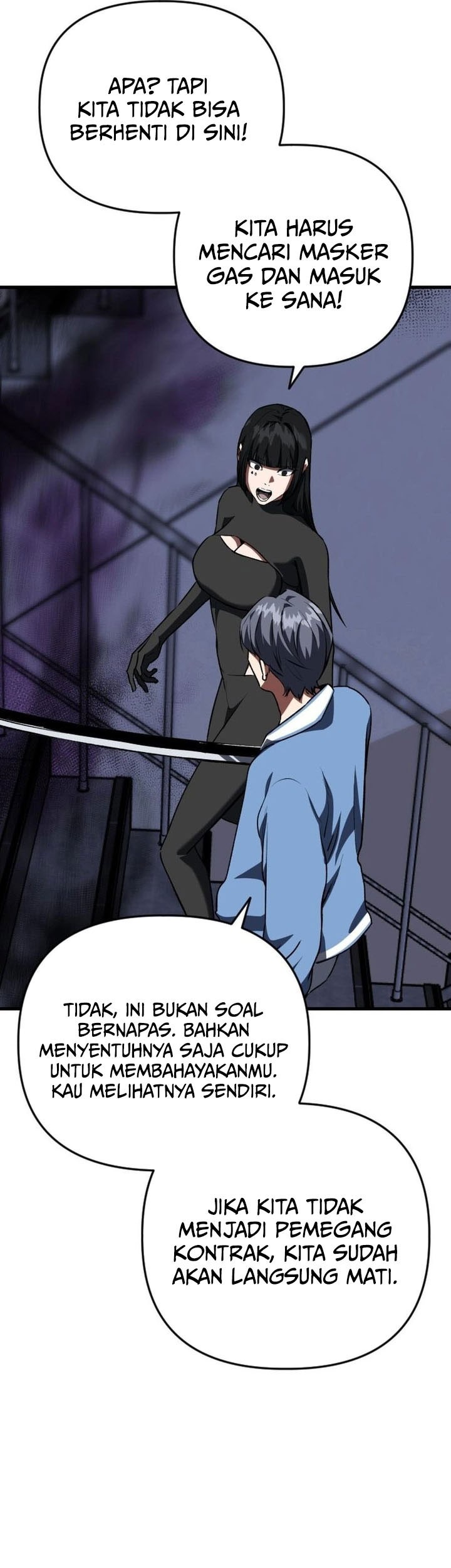 Killing Killer Chapter 116 - halaman 9