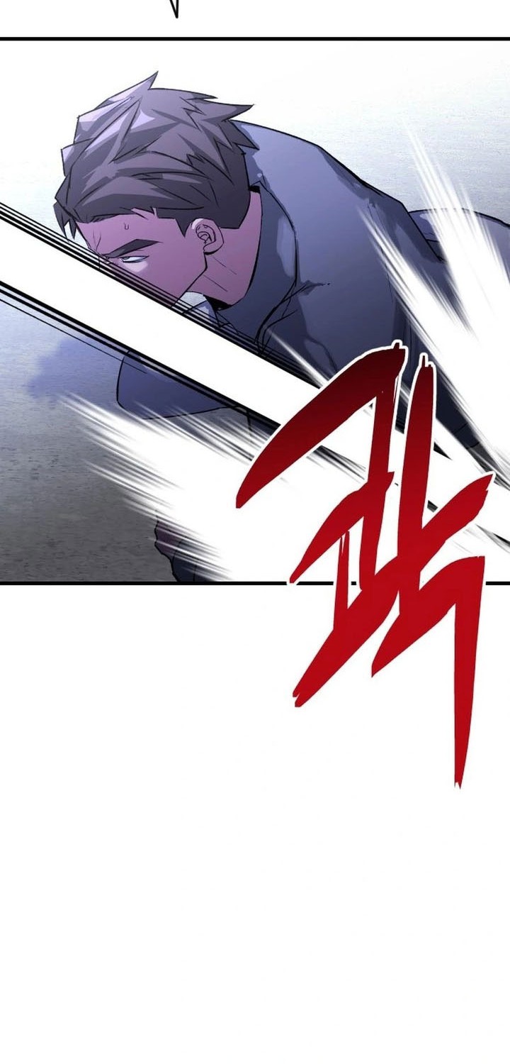 Killing Killer Chapter 117 - halaman 10