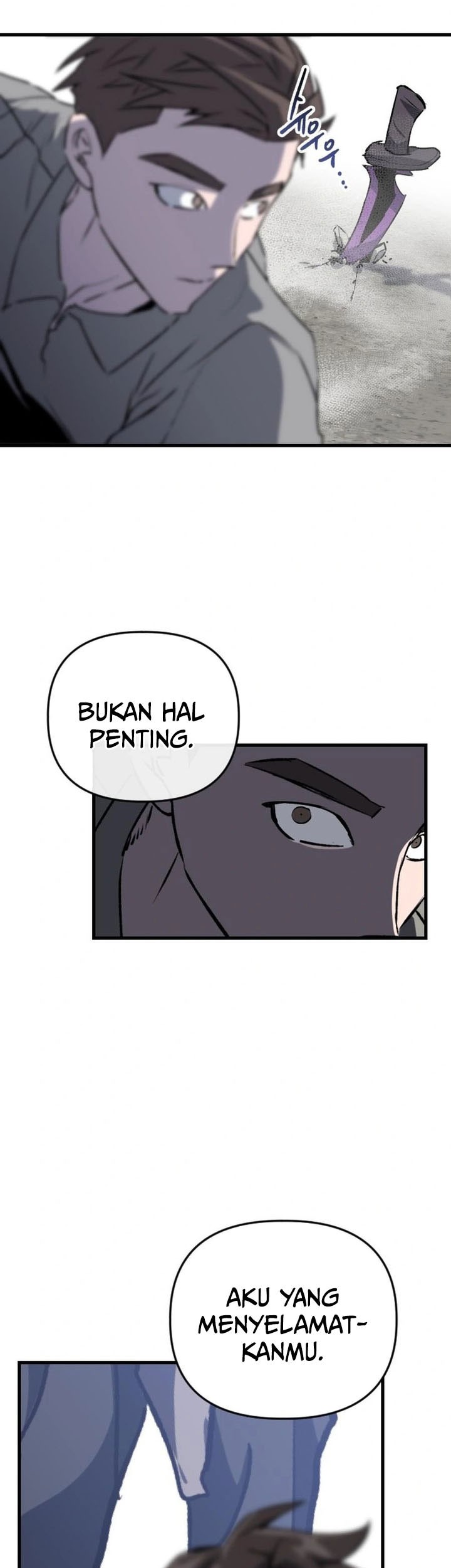 Killing Killer Chapter 117 - halaman 11