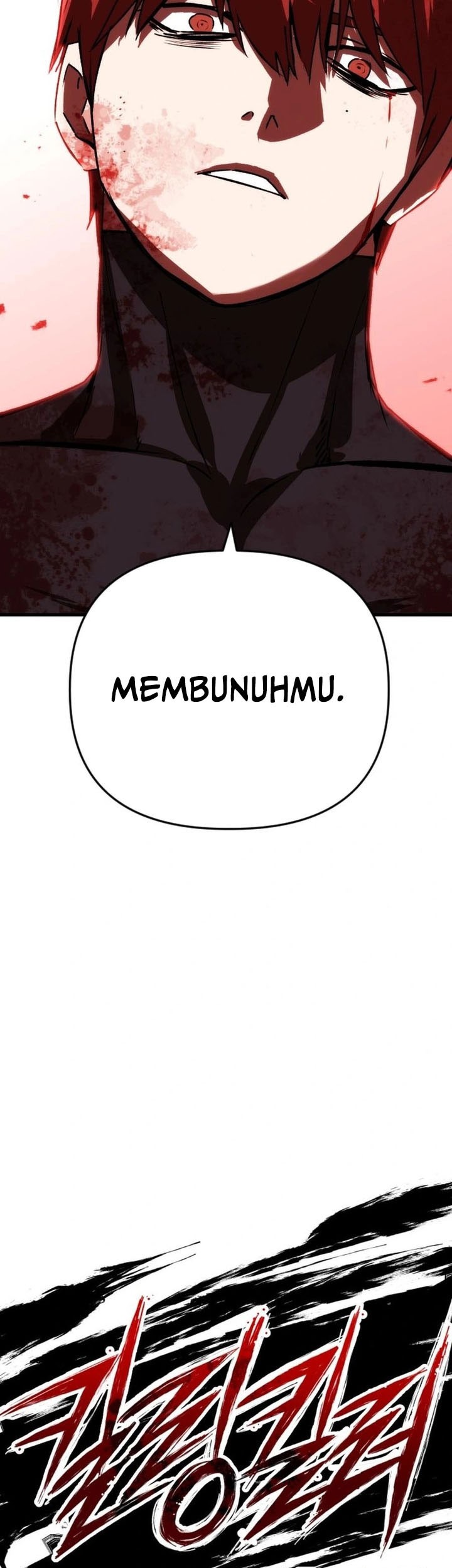 Killing Killer Chapter 117 - halaman 13