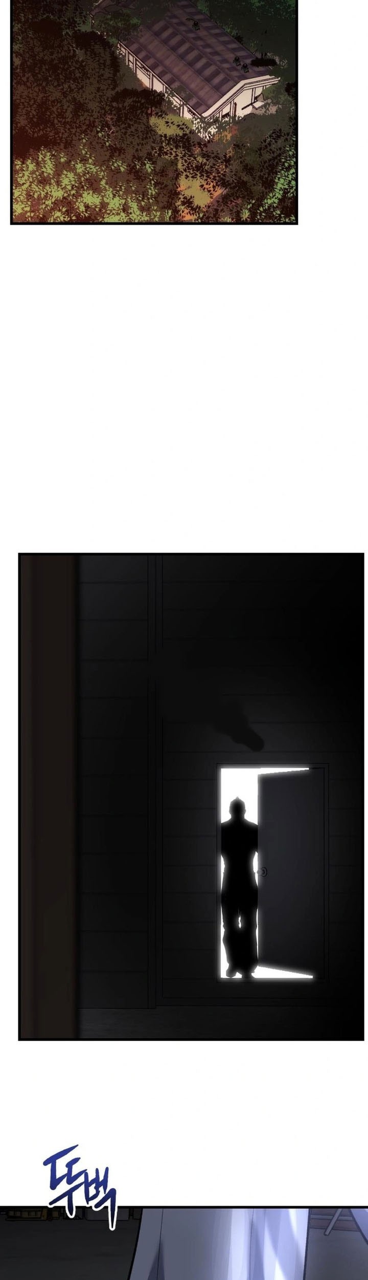 Killing Killer Chapter 117 - halaman 15