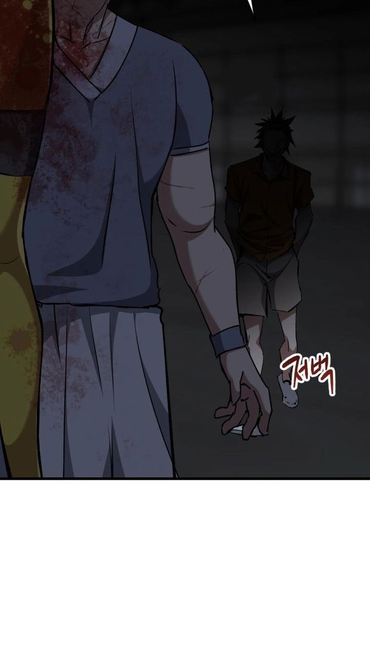 Killing Killer Chapter 117 - halaman 26