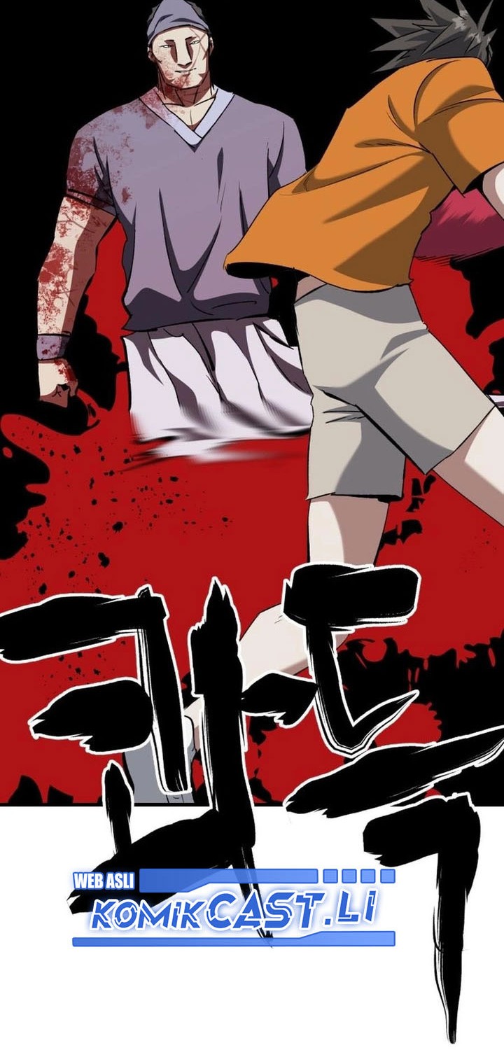 Killing Killer Chapter 117 - halaman 48