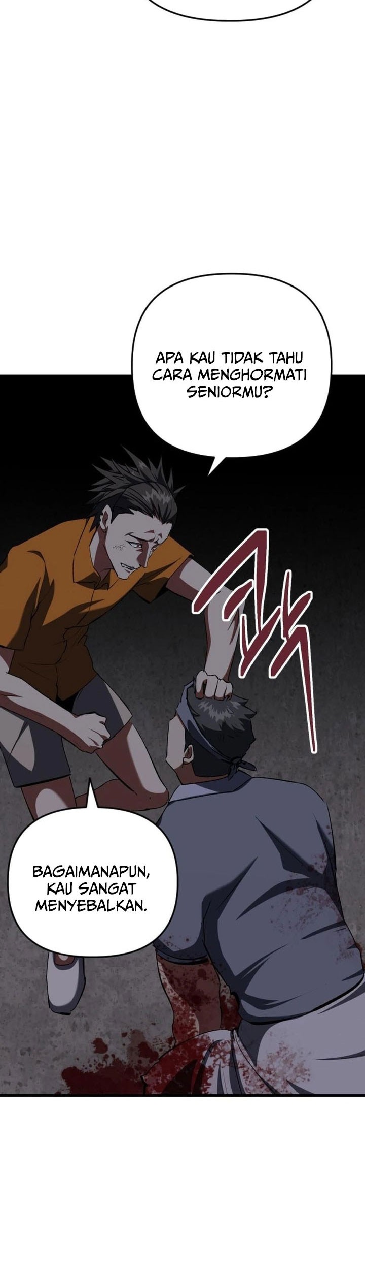 Killing Killer Chapter 117 - halaman 51