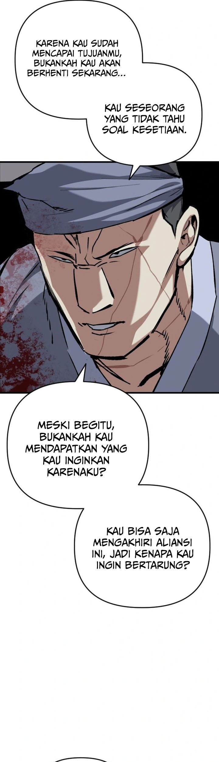 Killing Killer Chapter 117 - halaman 57