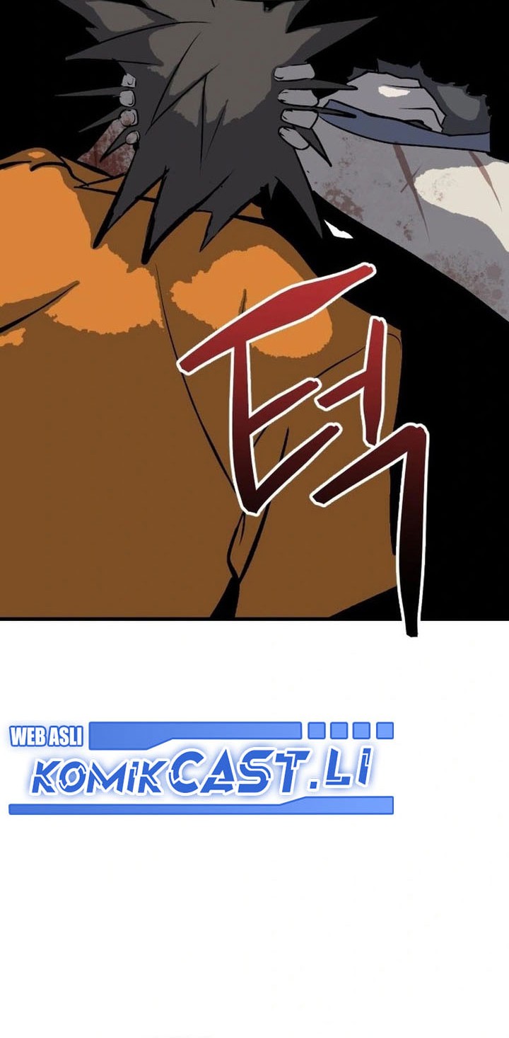 Killing Killer Chapter 117 - halaman 64