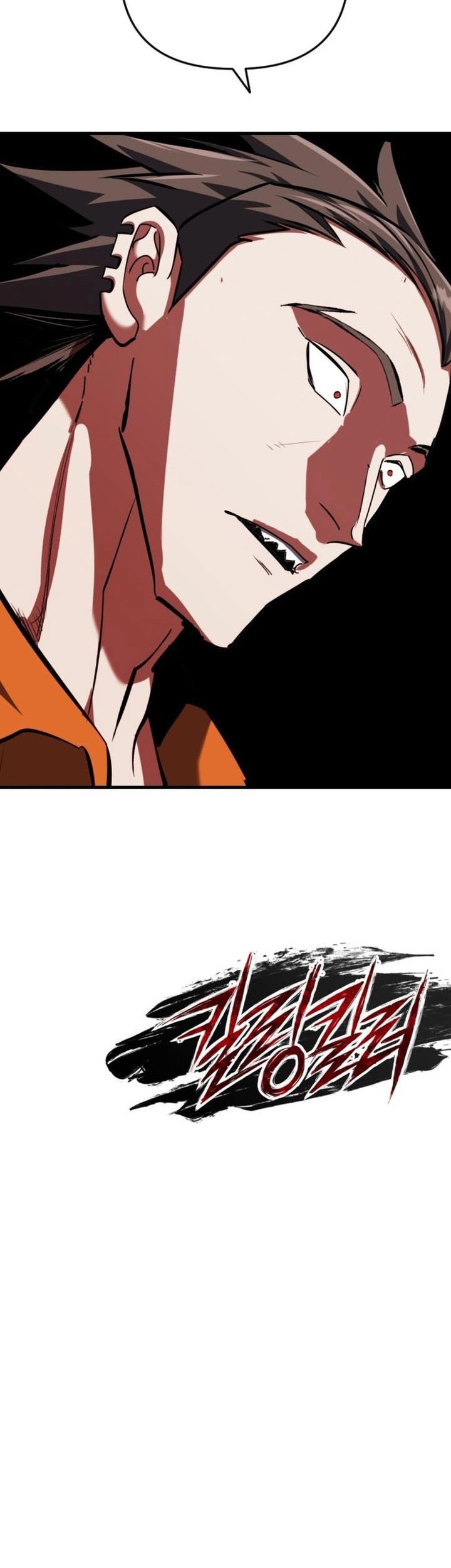 Killing Killer Chapter 117 - halaman 69