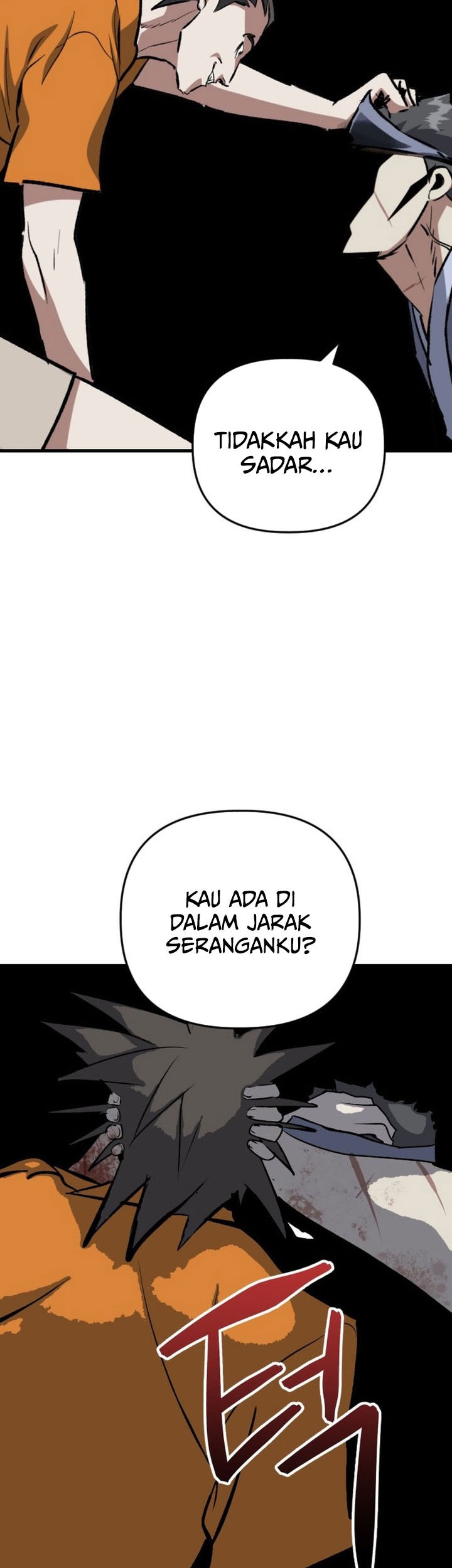 Killing Killer Chapter 118 - halaman 27