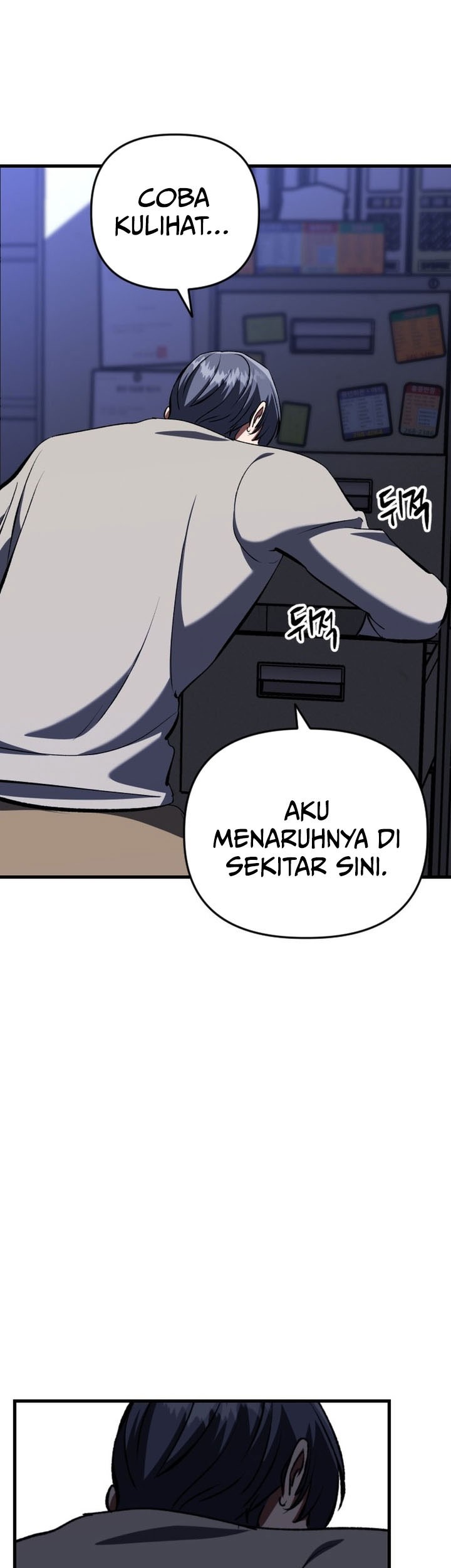 Killing Killer Chapter 119 - halaman 21