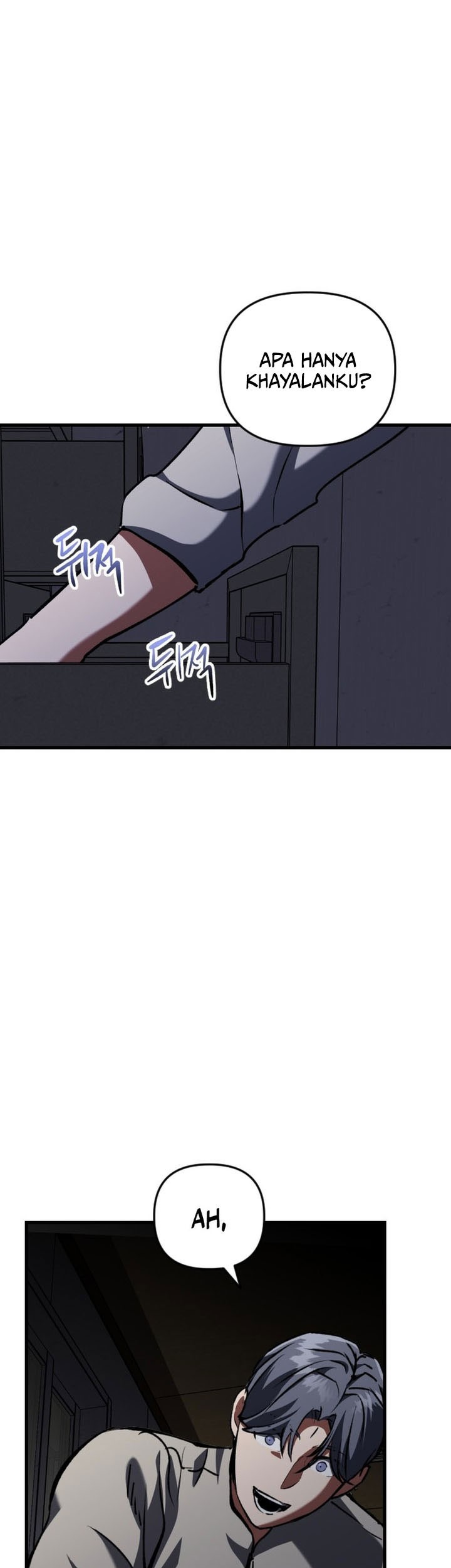 Killing Killer Chapter 119 - halaman 25