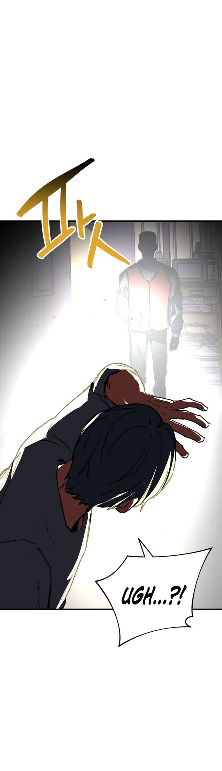 Killing Killer Chapter 119 - halaman 31