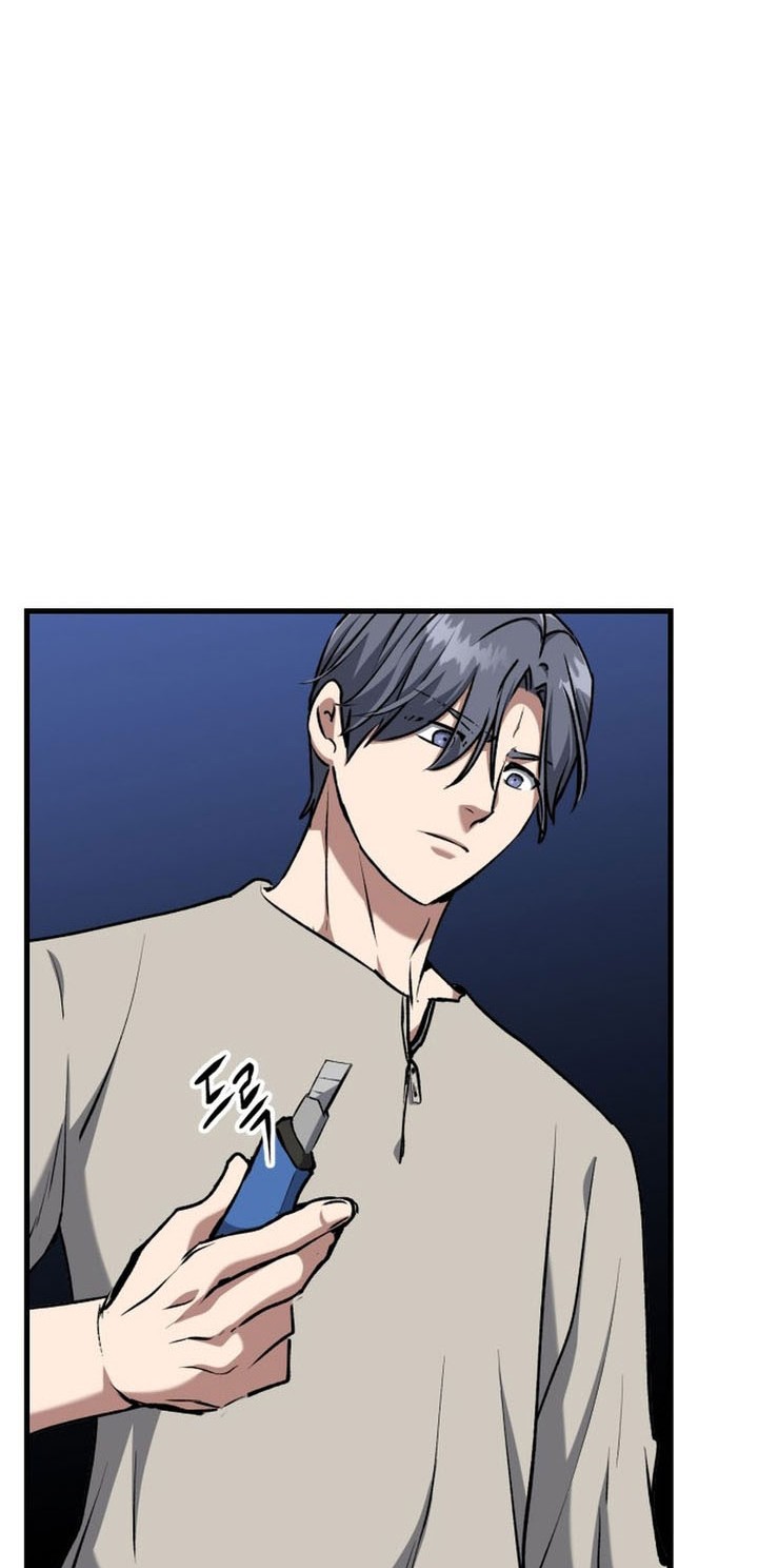 Killing Killer Chapter 119 - halaman 4