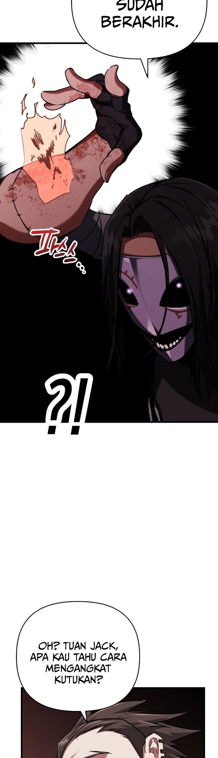 Killing Killer Chapter 119 - halaman 47
