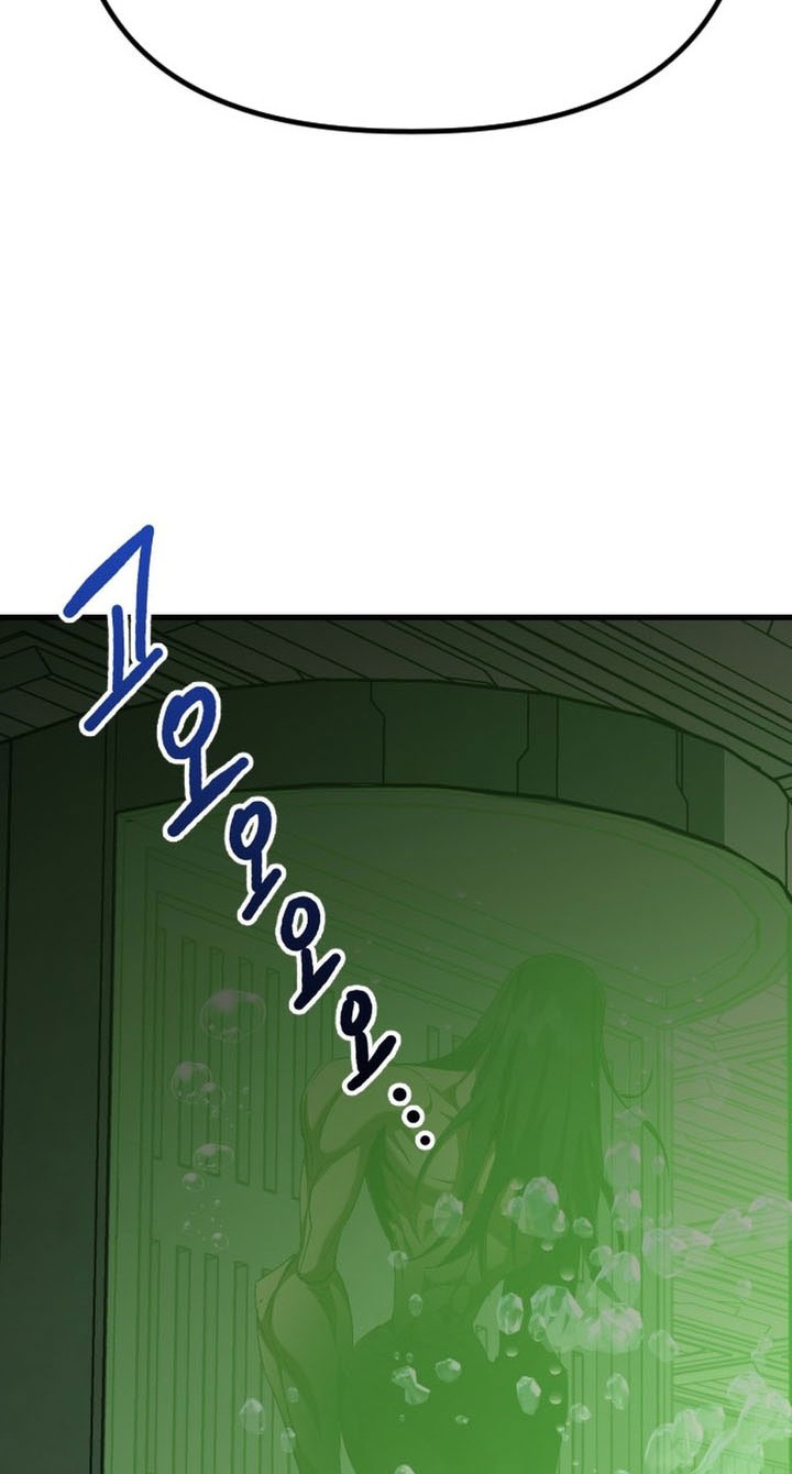 Killing Killer Chapter 119 - halaman 54