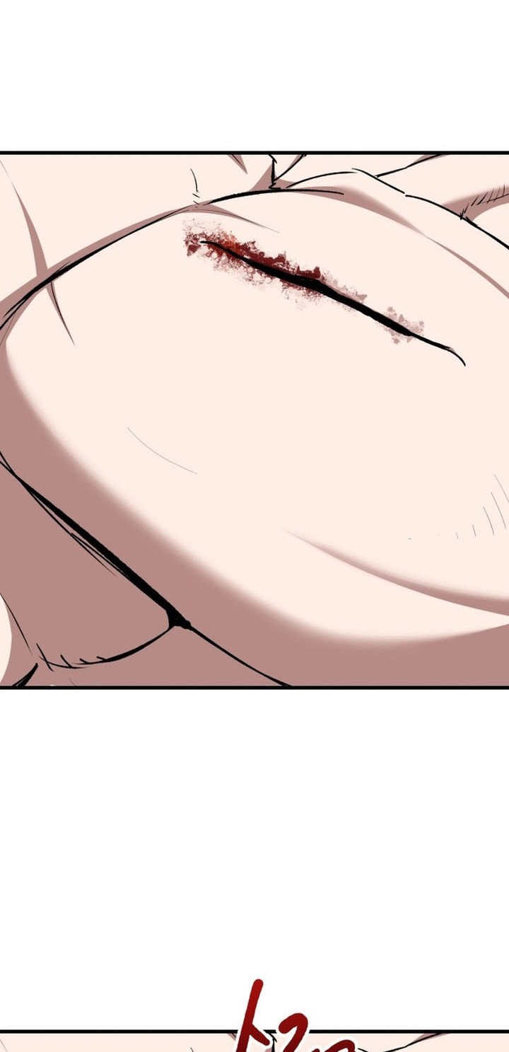Killing Killer Chapter 119 - halaman 6